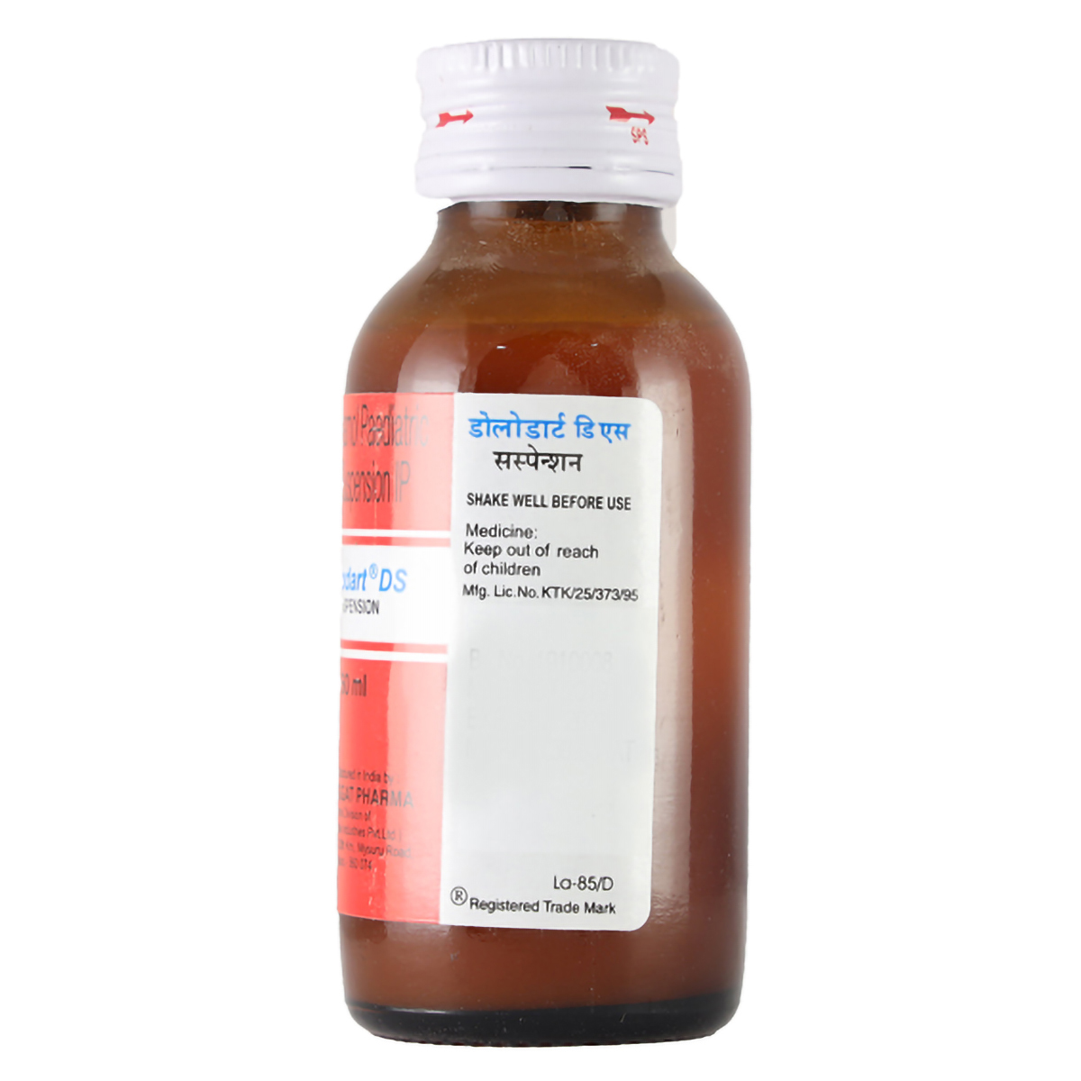 Dolodart DS Suspension 60 ml, Pack of 1 SUSPENSION Dolodart DS Suspension 60 ml, Pack of 1 SUSPENSION