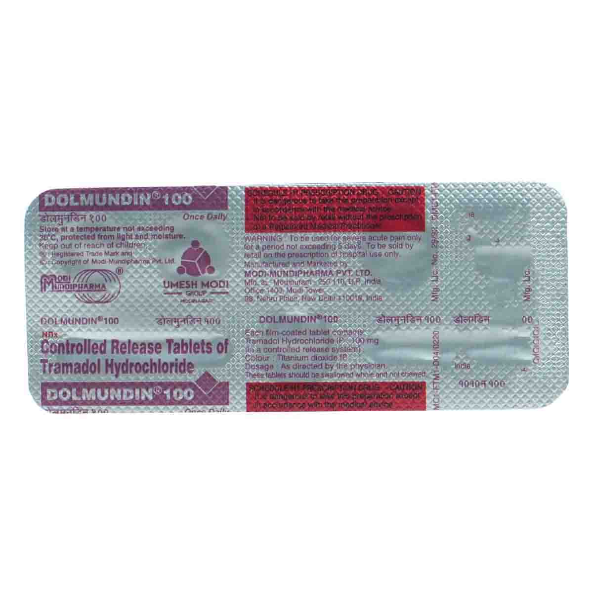 Dolmundin 100mg Tablet 5's, Pack of 5 TabletS Dolmundin 100mg Tablet 5's, Pack of 5 TabletS