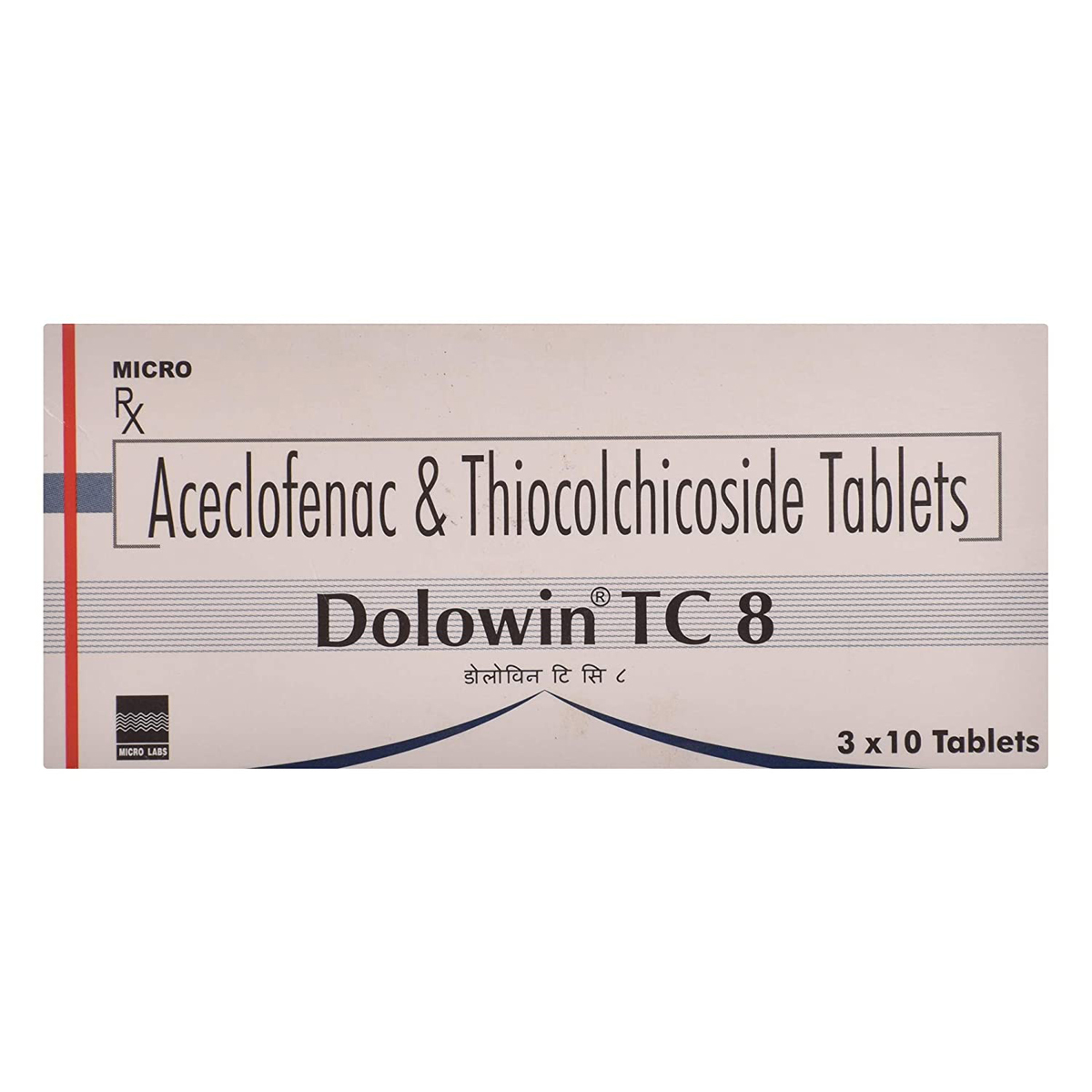Dolowin TC 8 Tablet 10's, Pack of 10 TabletS Dolowin TC 8 Tablet 10's, Pack of 10 TabletS