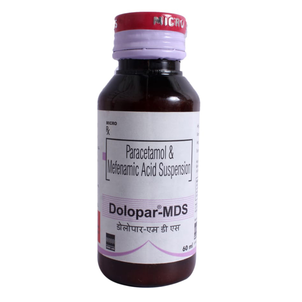 Dolopar-Mds Suspension 60ml Price, Uses, Side Effects, Composition ...