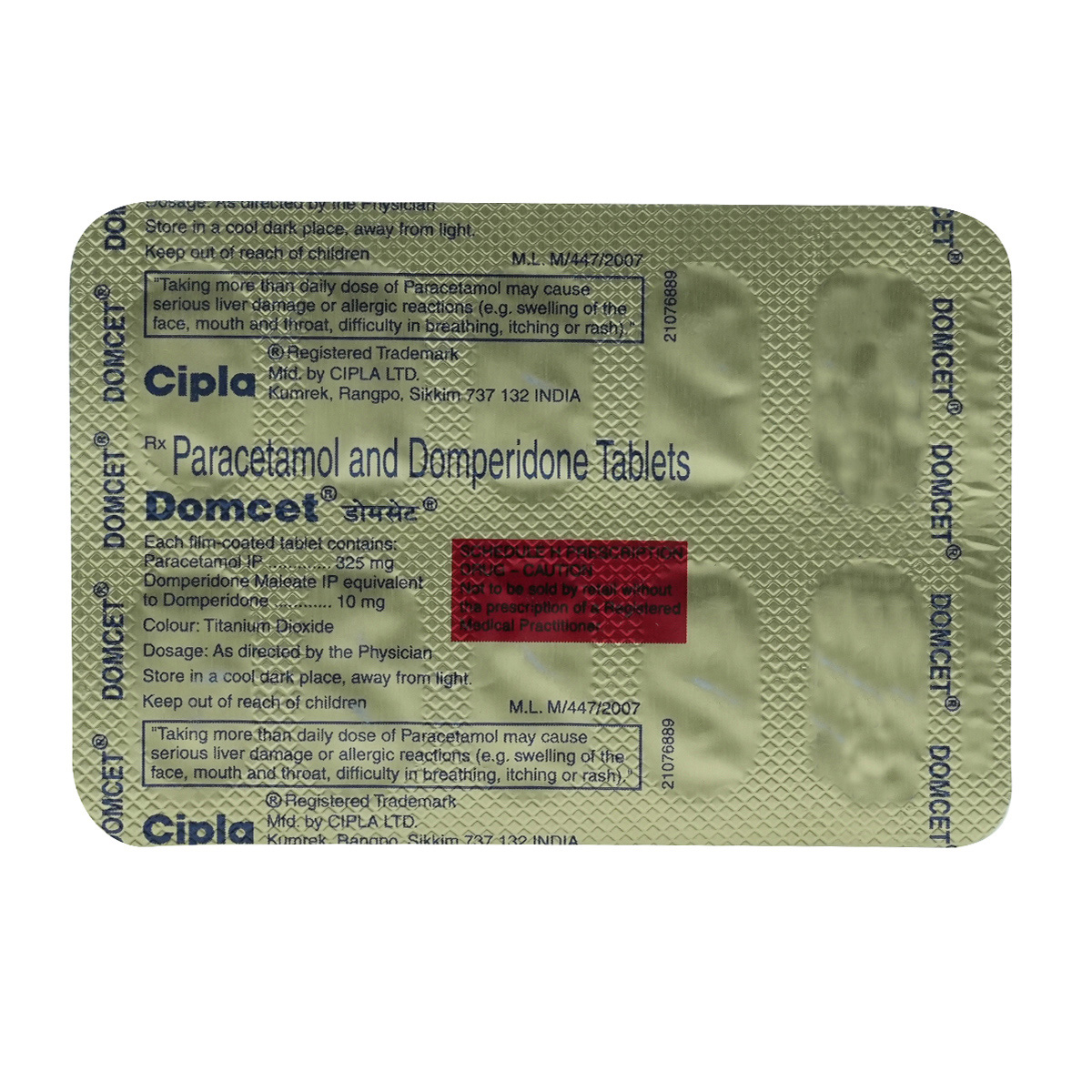 Domcet 10 mg Tablet 10's, Pack of 10 TabletS Domcet 10 mg Tablet 10's, Pack of 10 TabletS