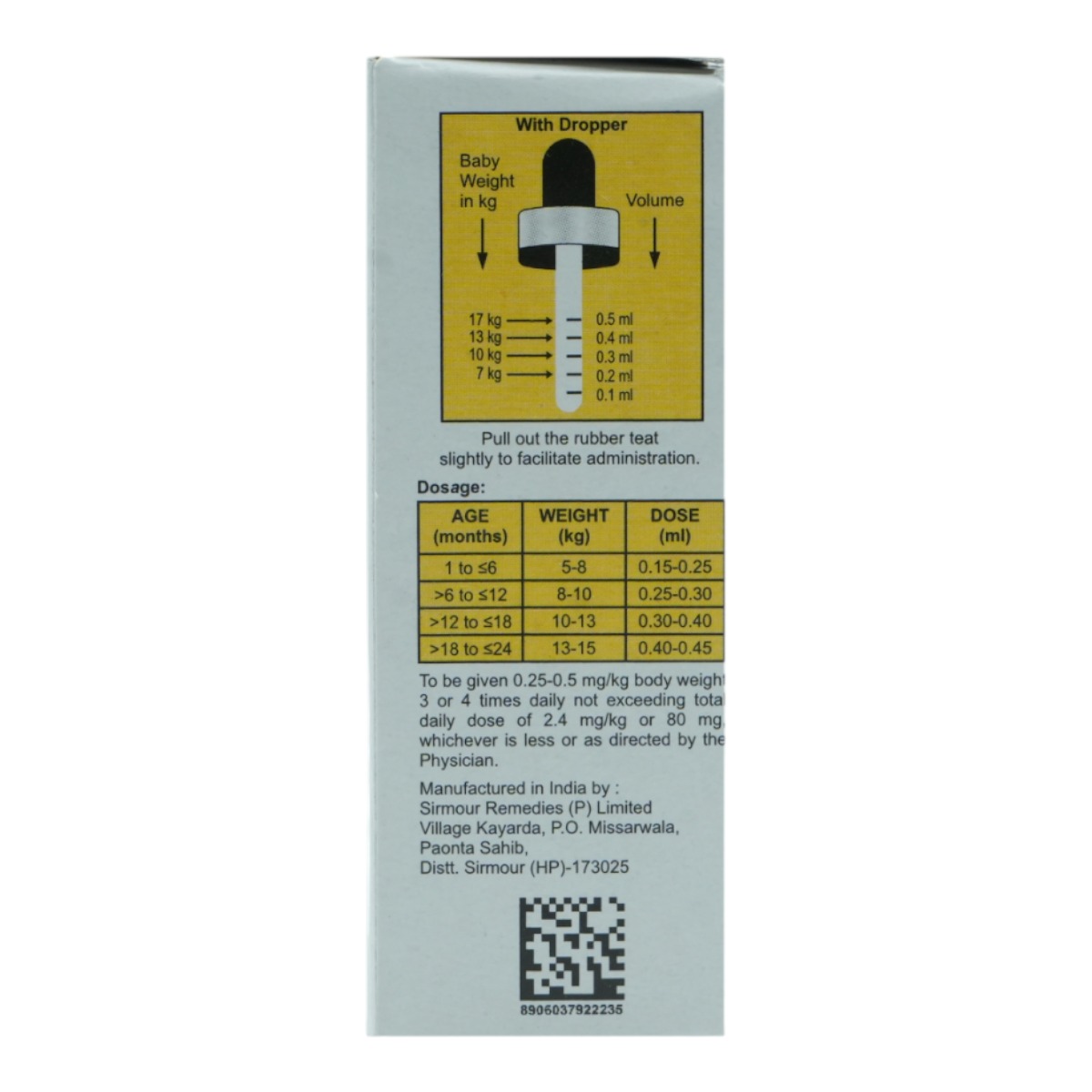 Domways Strawberry Oral Drops 5 ml, Pack of 1 ORAL DROPS Domways Strawberry Oral Drops 5 ml, Pack of 1 ORAL DROPS