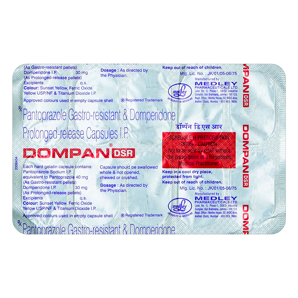 Dompan DSR 40 mg/30 mg Capsule 10's, Pack of 10 Dompan DSR 40 mg/30 mg Capsule 10's, Pack of 10