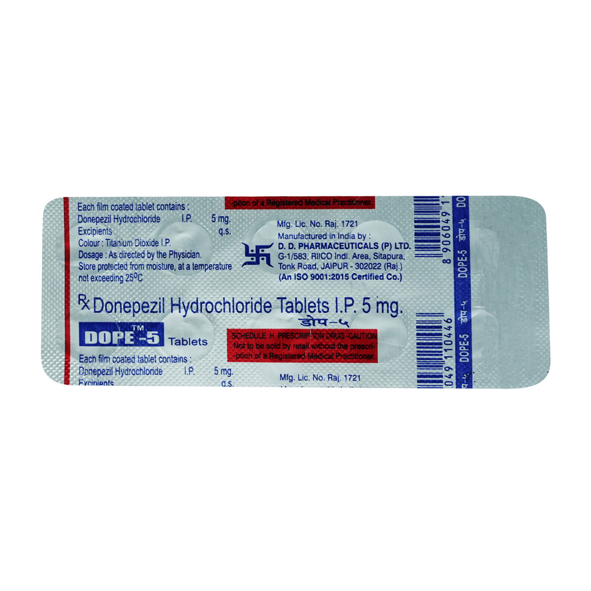 Dope 5 Tablet 10's, Pack of 10 TABLETS Dope 5 Tablet 10's, Pack of 10 TABLETS