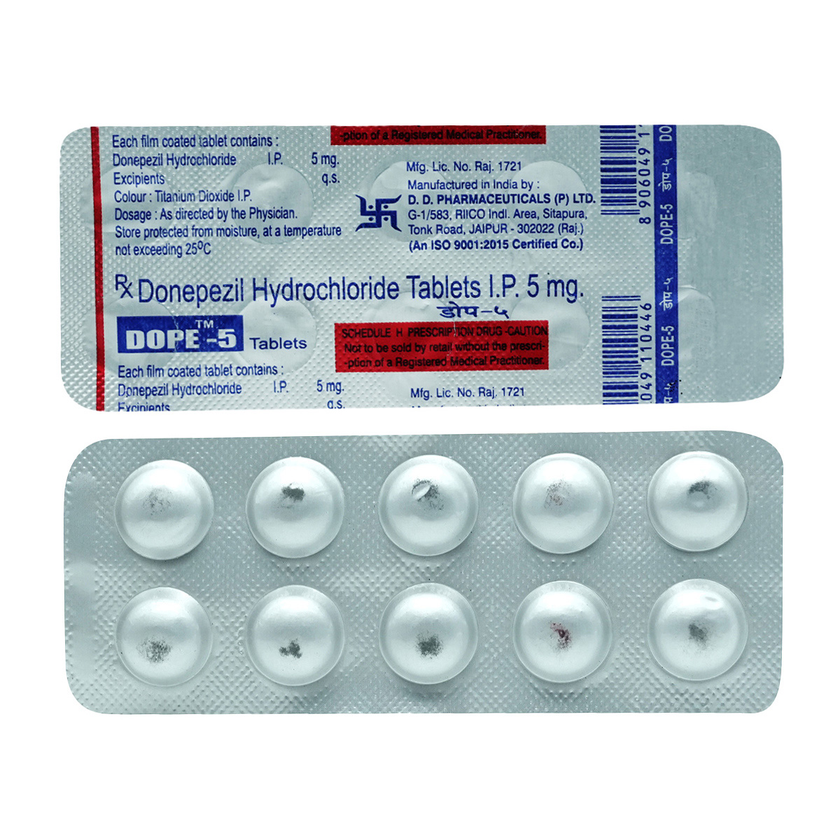 Dope 5 Tablet 10's, Pack of 10 TABLETS Dope 5 Tablet 10's, Pack of 10 TABLETS