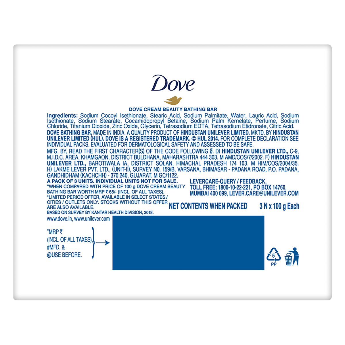 Dove Cream Beauty Bathing Bar, 300 gm (3x100 gm), Pack of 1 Dove Cream Beauty Bathing Bar, 300 gm (3x100 gm), Pack of 1