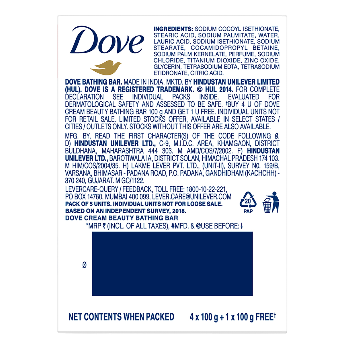 Dove Beauty Cream Bathing Bar, 500 gm (4 x 100 gm + 100 gm Free ), Pack of 1 Dove Beauty Cream Bathing Bar, 500 gm (4 x 100 gm + 100 gm Free ), Pack of 1