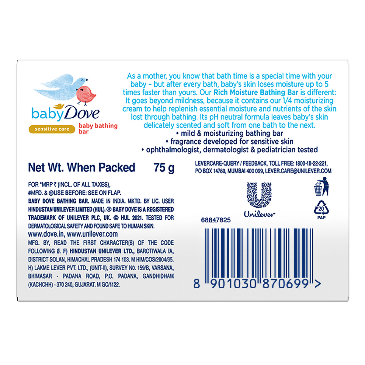 Baby Dove Rich Moisture Bathing Bar, 75 gm, Pack of 1 Baby Dove Rich Moisture Bathing Bar, 75 gm, Pack of 1