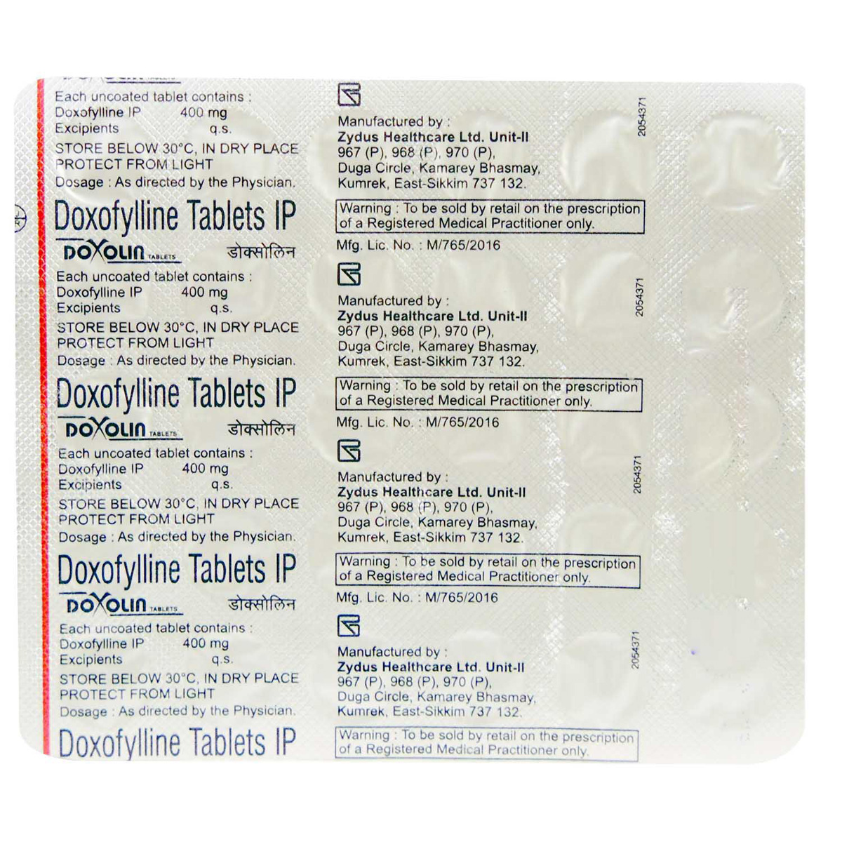 Doxolin Tablet 30's, Pack of 30 TABLETS Doxolin Tablet 30's, Pack of 30 TABLETS