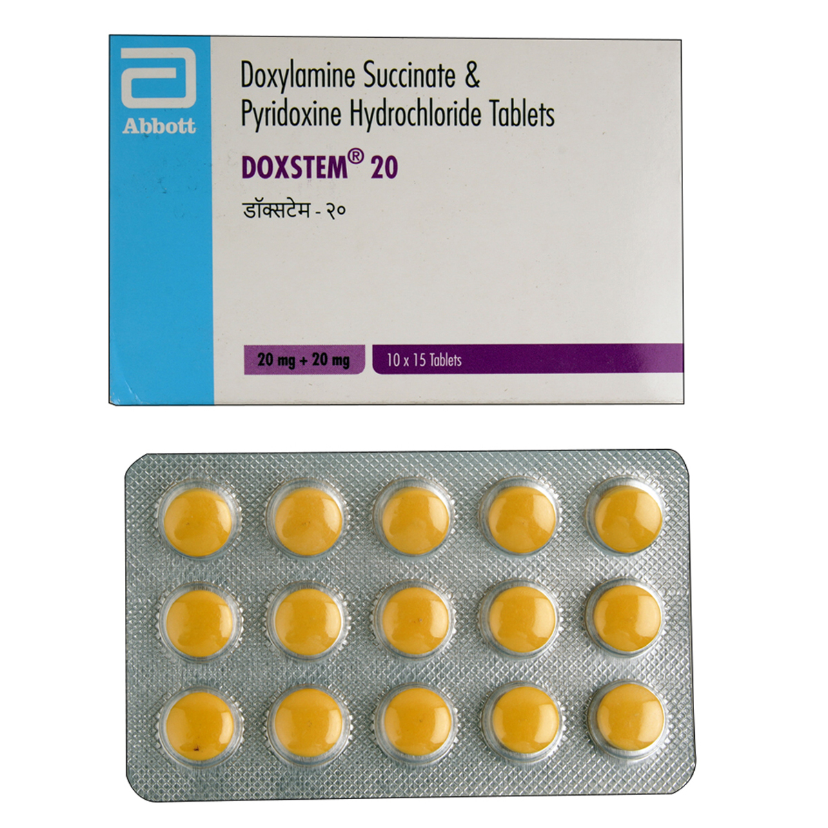 Doxstem 20 mg/20 mg Tablet 15's, Pack of 15 Doxstem 20 mg/20 mg Tablet 15's, Pack of 15