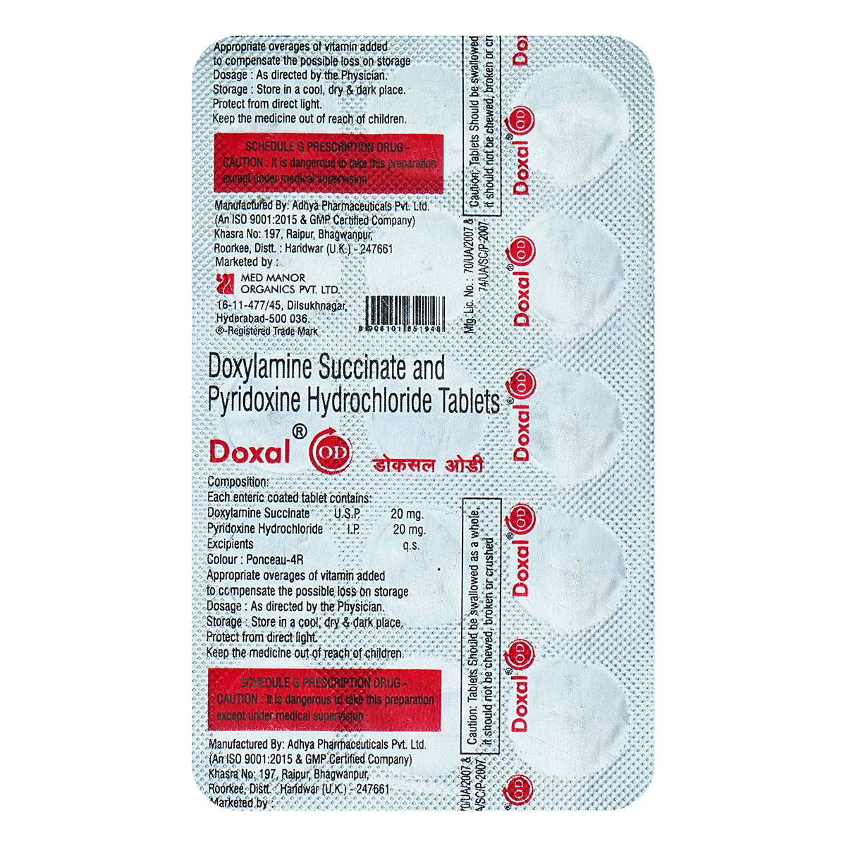 Doxal OD Tablet 15's, Pack of 15 TABLETS Doxal OD Tablet 15's, Pack of 15 TABLETS