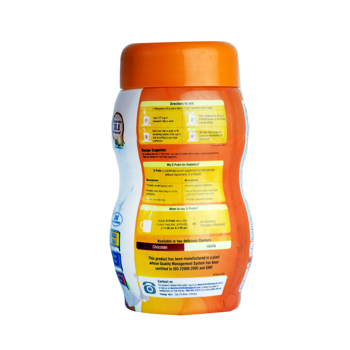 D Protin Vanilla Flavour Powder, 500 gm, Pack of 1 D Protin Vanilla Flavour Powder, 500 gm, Pack of 1