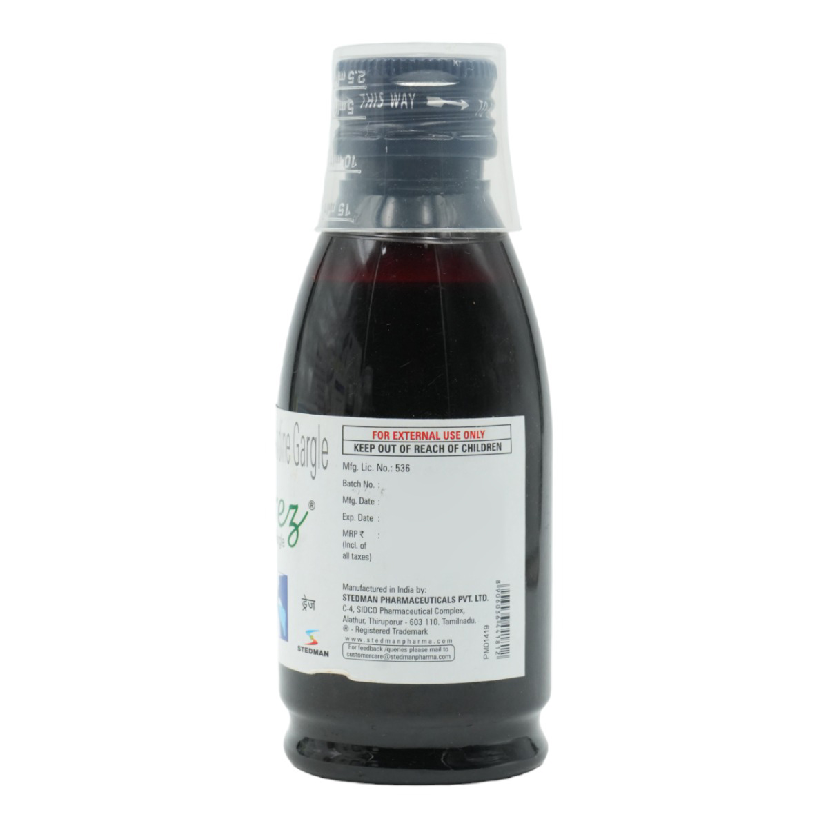 Drez Gargle 100 ml, Pack of 1 LIQUID Drez Gargle 100 ml, Pack of 1 LIQUID