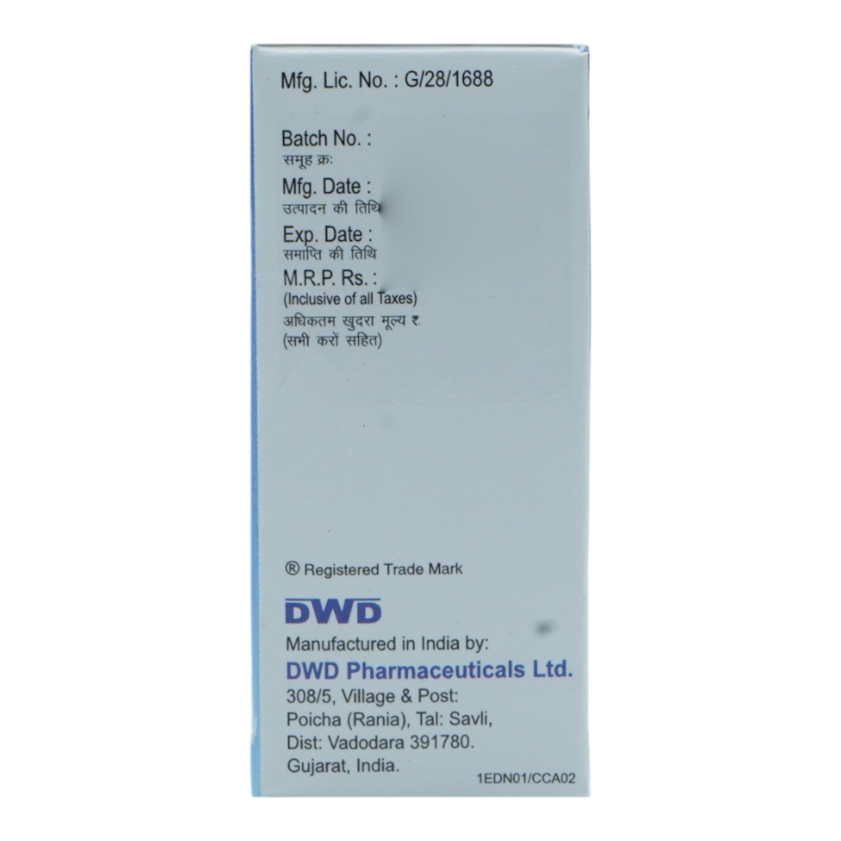 Drep New Ear Drops 5 ml, Pack of 1 Ear Drops Drep New Ear Drops 5 ml, Pack of 1 Ear Drops