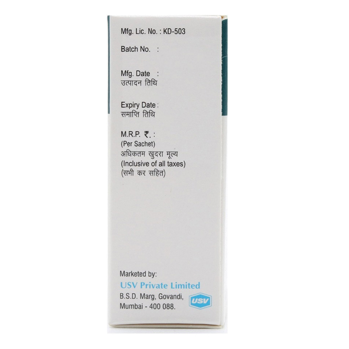 D-Rise Granules 1 gm, Pack of 1 D-Rise Granules 1 gm, Pack of 1