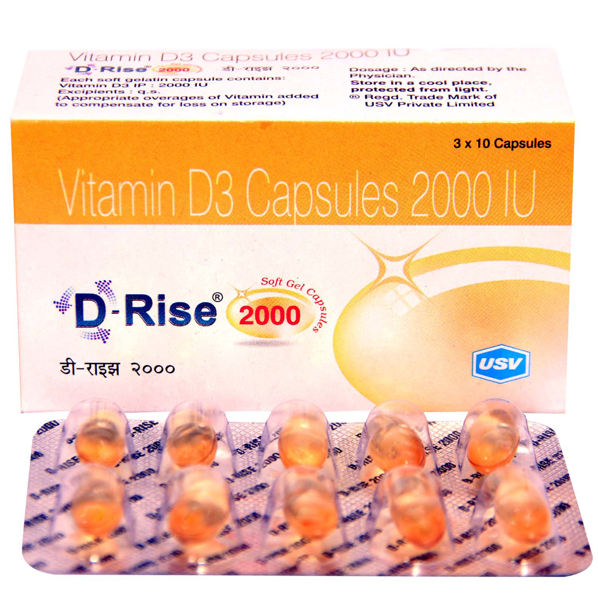D-Rise 2000 Capsule 10's, Pack of 10 D-Rise 2000 Capsule 10's, Pack of 10