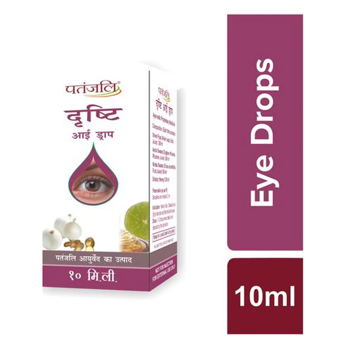 Patanjali Drishti Eye Drops, 10 ml, Pack of 1 Patanjali Drishti Eye Drops, 10 ml, Pack of 1