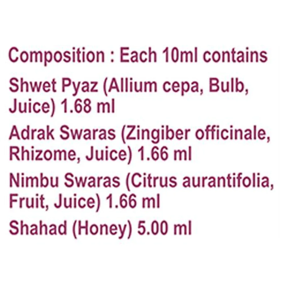 Patanjali Drishti Eye Drops, 10 ml, Pack of 1 Patanjali Drishti Eye Drops, 10 ml, Pack of 1