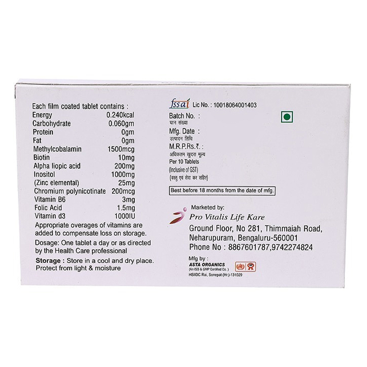 Drome X Tablet 10's, Pack of 10 Drome X Tablet 10's, Pack of 10