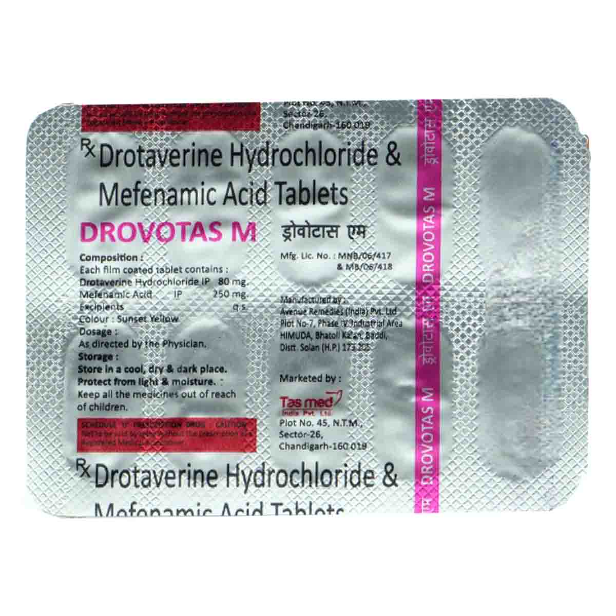 Drovotas-M Tablet 10's, Pack of 10 TABLETS Drovotas-M Tablet 10's, Pack of 10 TABLETS