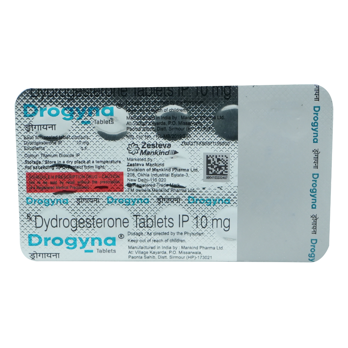 Drogyna 10 Tablet 10's, Pack of 10 TabletS Drogyna 10 Tablet 10's, Pack of 10 TabletS
