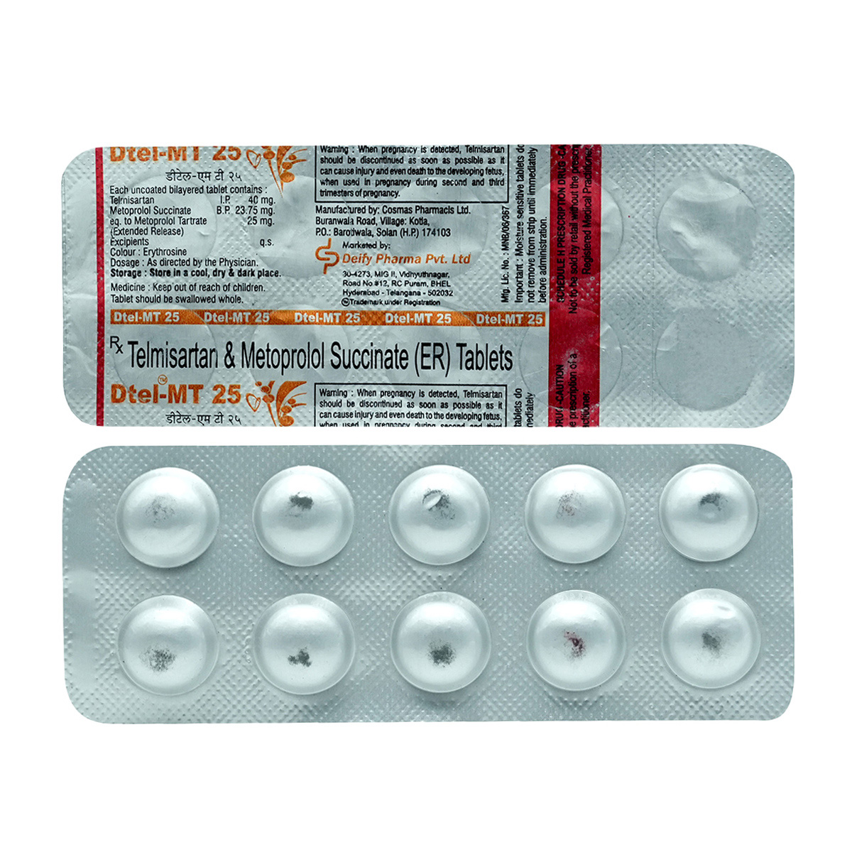 Dtel-MT 25 Tablet 10's, Pack of 10 TABLETS Dtel-MT 25 Tablet 10's, Pack of 10 TABLETS