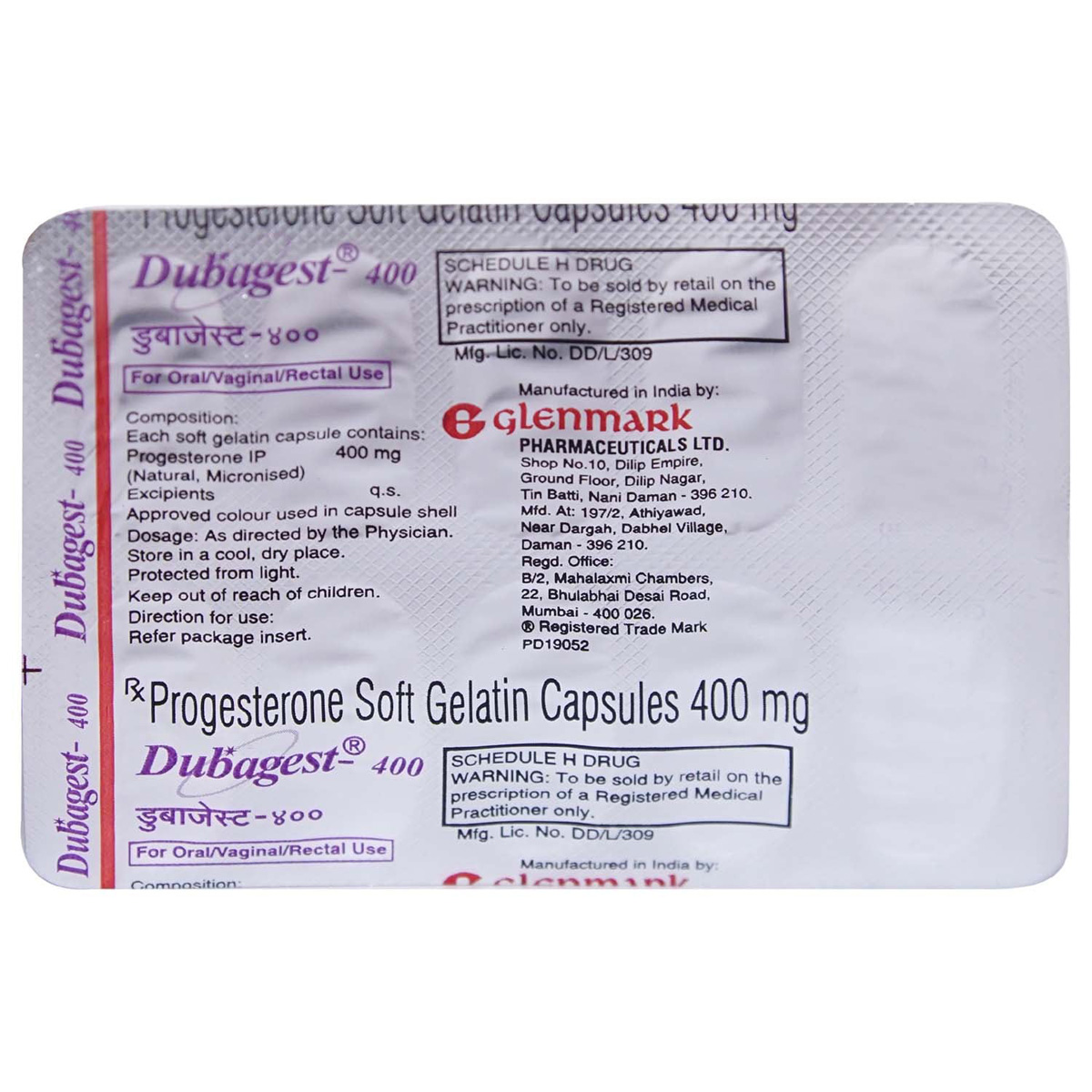 Dubagest 400 Capsule 10's, Pack of 10 CAPSULES Dubagest 400 Capsule 10's, Pack of 10 CAPSULES