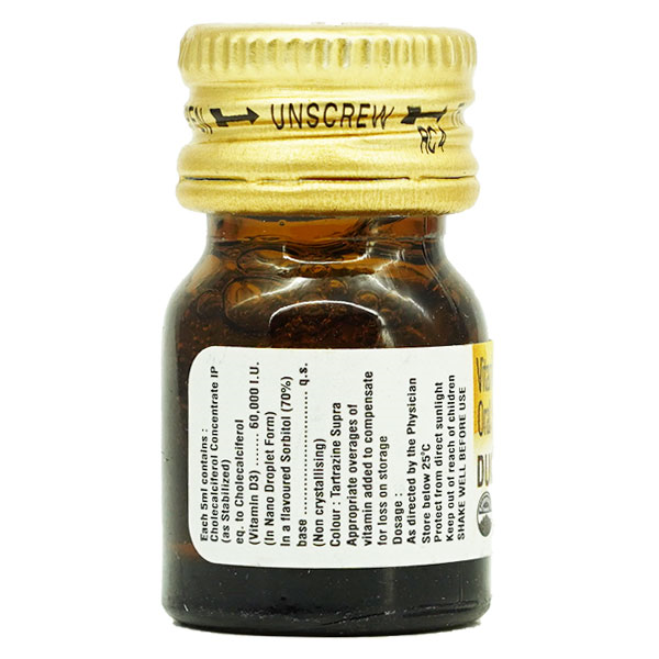 Duke Nano Sugar Free Butterscotch Solution 4 x 5 ml, Pack of 4 Duke Nano Sugar Free Butterscotch Solution 4 x 5 ml, Pack of 4