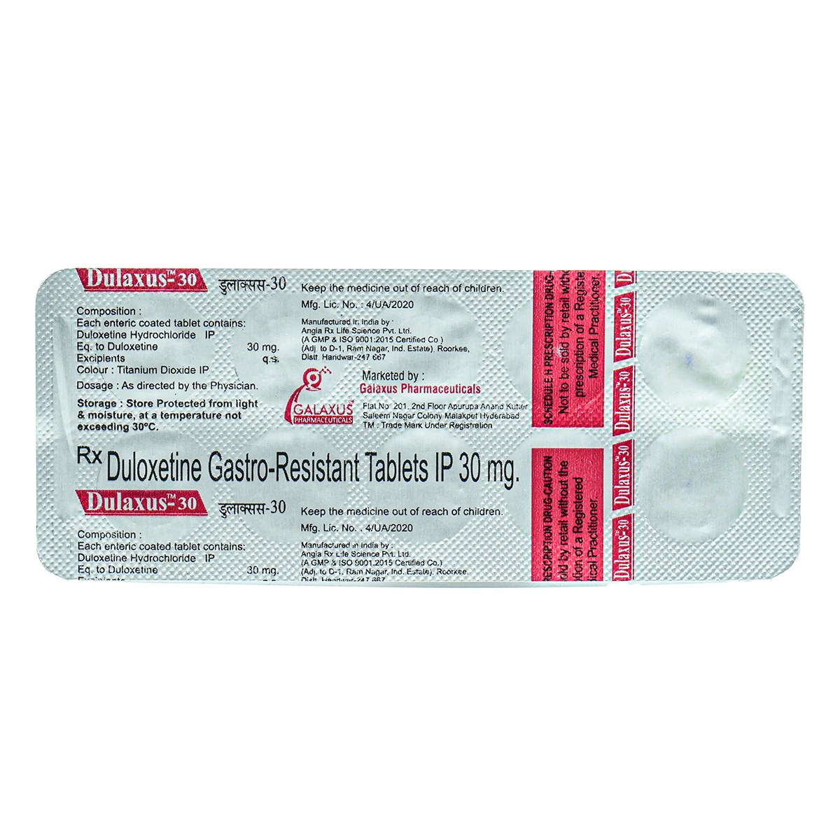 Dulaxus-30Mg Tab 10'S, Pack of 10 TABLETS Dulaxus-30Mg Tab 10'S, Pack of 10 TABLETS