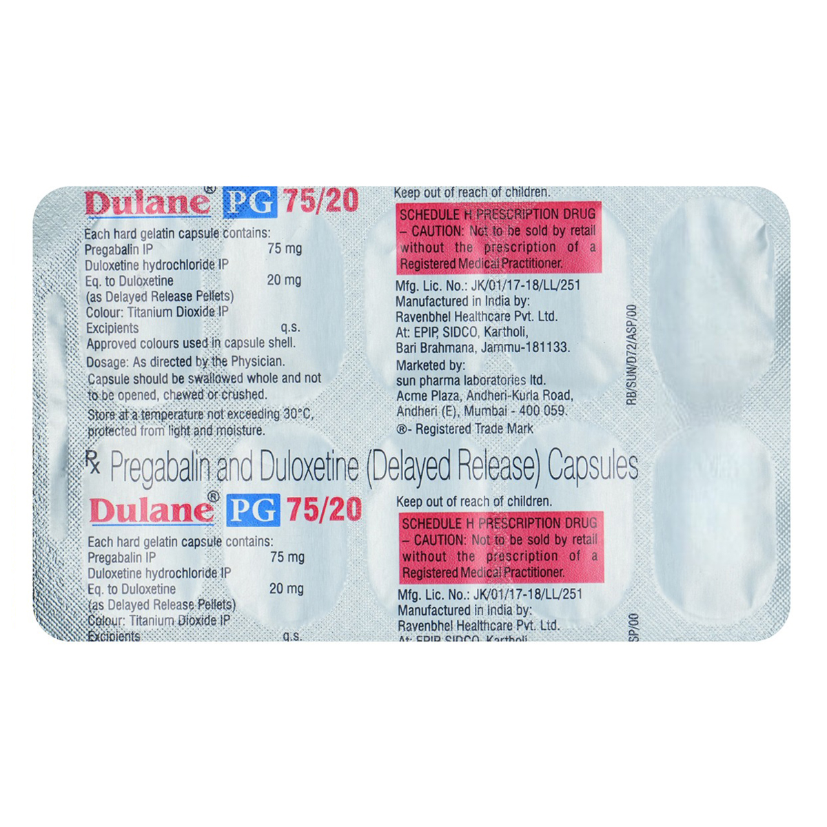 Dulane PG 75/20 Capsule 10's, Pack of 10 Dulane PG 75/20 Capsule 10's, Pack of 10