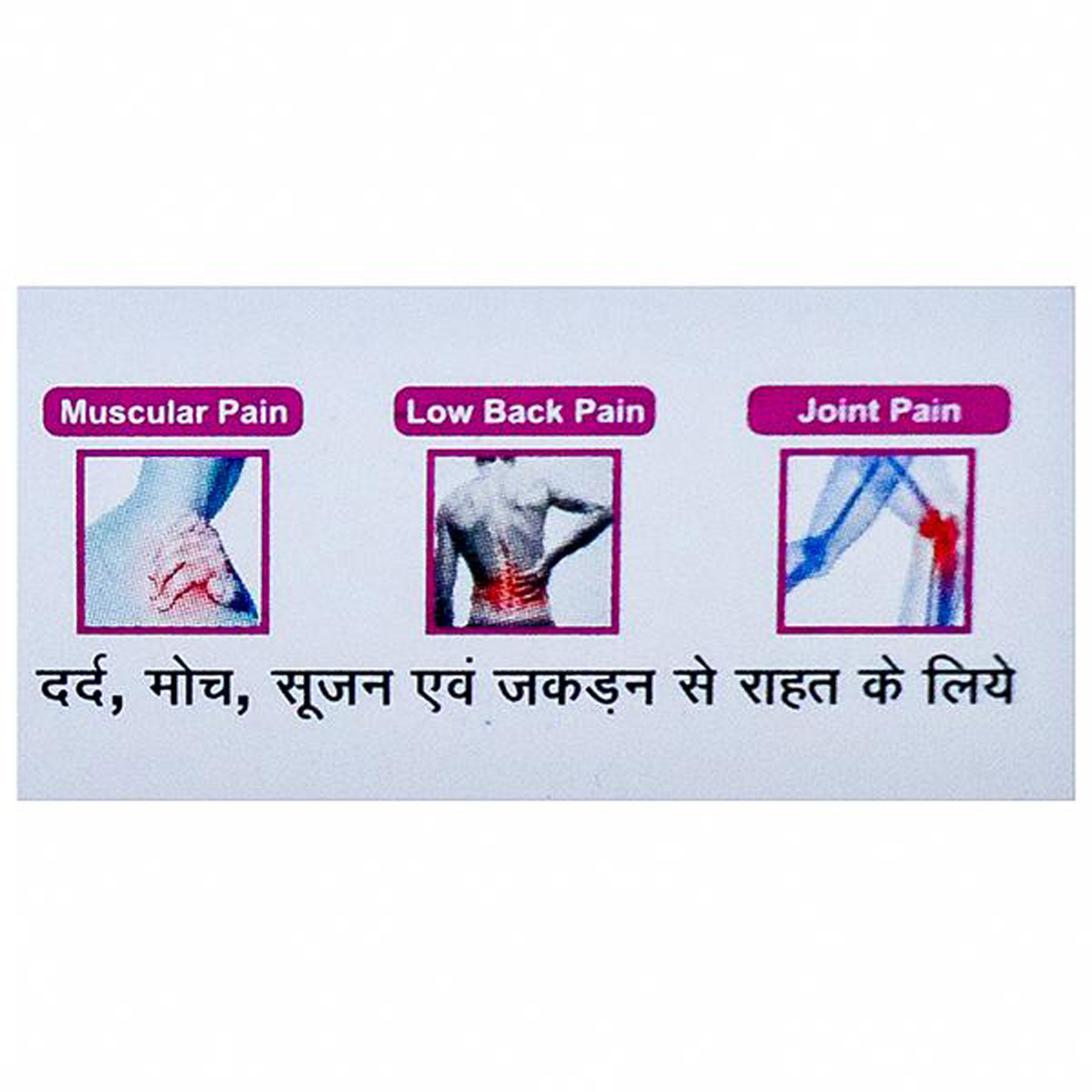 Dunec Gel 30 gm, Pack of 1 Gel Dunec Gel 30 gm, Pack of 1 Gel