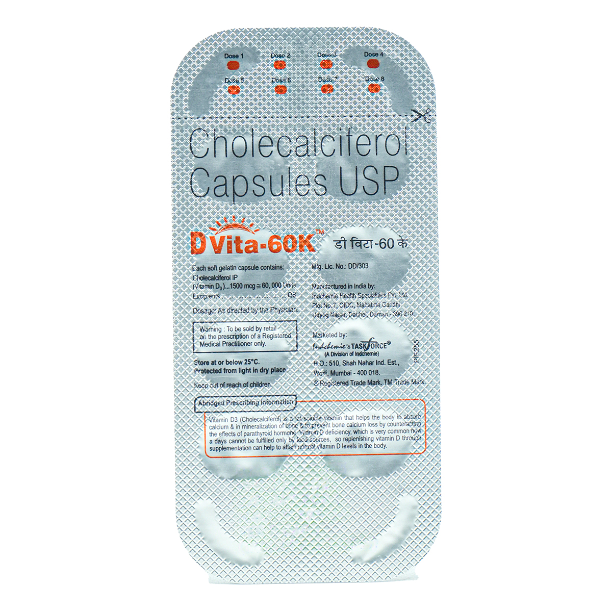 D Vita-60K Capsule 8's, Pack of 8 D Vita-60K Capsule 8's, Pack of 8
