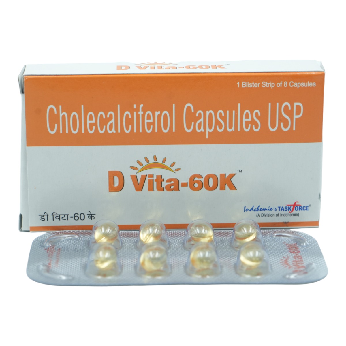 D Vita-60K Capsule 8's, Pack of 8 D Vita-60K Capsule 8's, Pack of 8