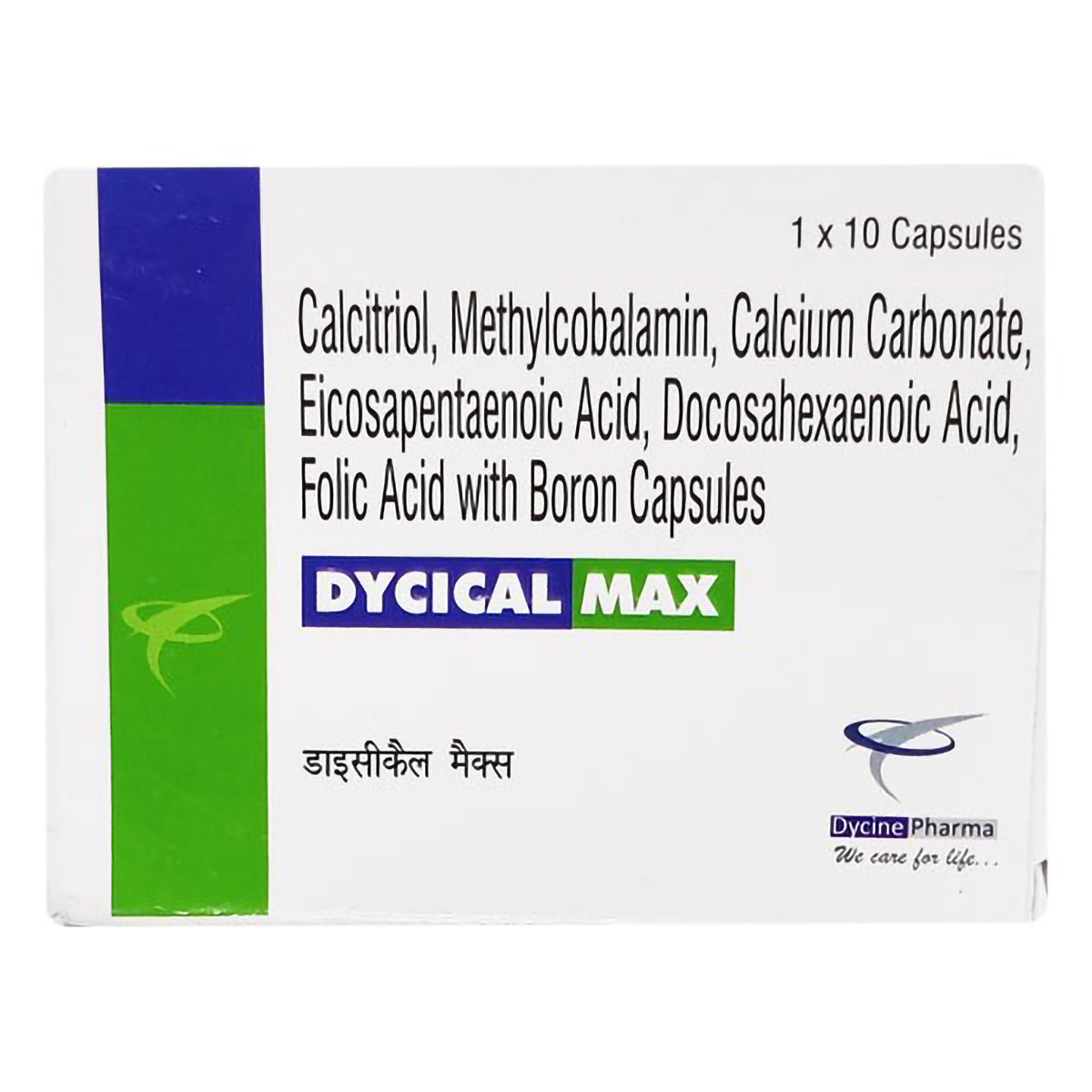Dycical Max Softgel Capsule 10's, Pack of 10 Dycical Max Softgel Capsule 10's, Pack of 10
