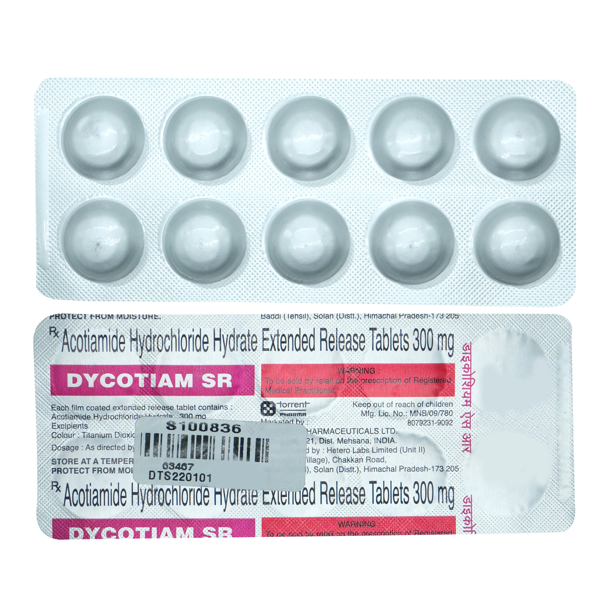 Buy Dycotiam SR 300 mg Tablet 10's Online