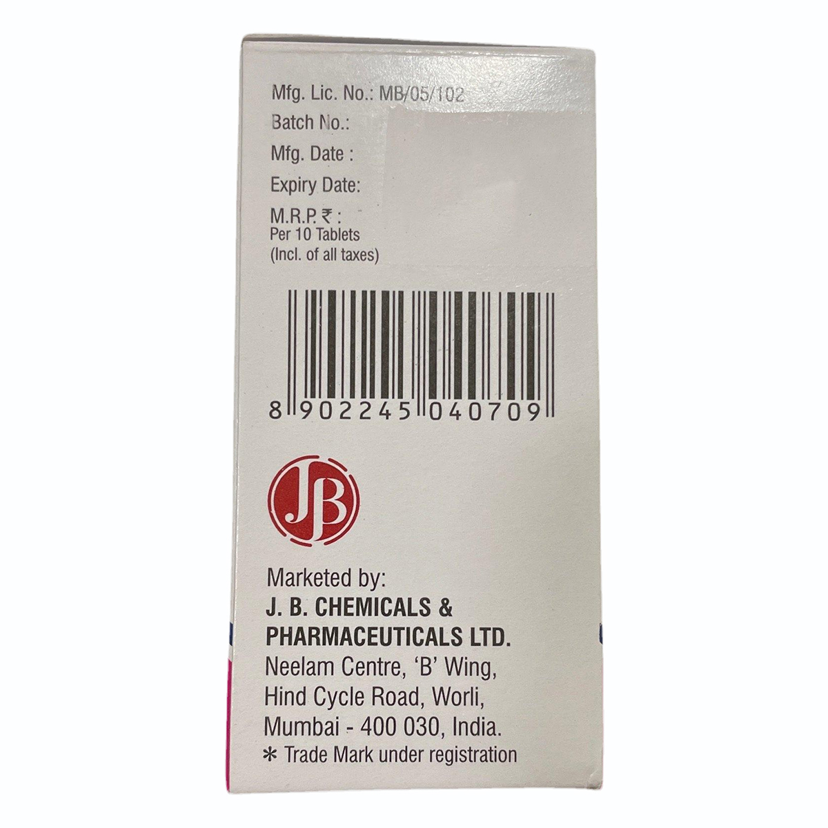 Dydetrogyl 10 Tablet 10's, Pack of 10 TabletS Dydetrogyl 10 Tablet 10's, Pack of 10 TabletS