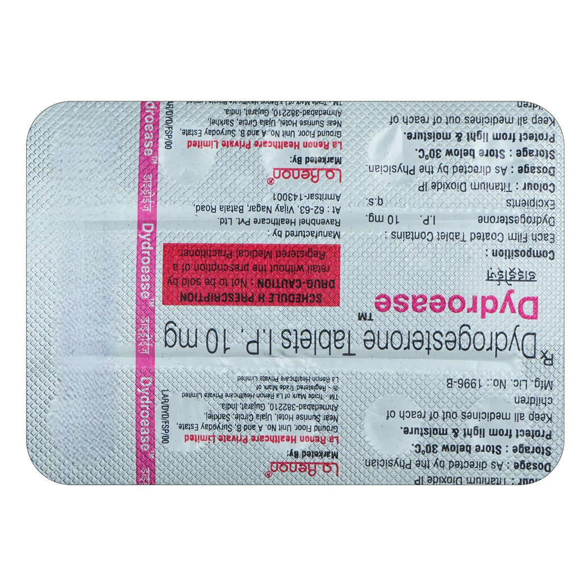 Dydroease 10 Tablet 10's, Pack of 10 TABLETS Dydroease 10 Tablet 10's, Pack of 10 TABLETS