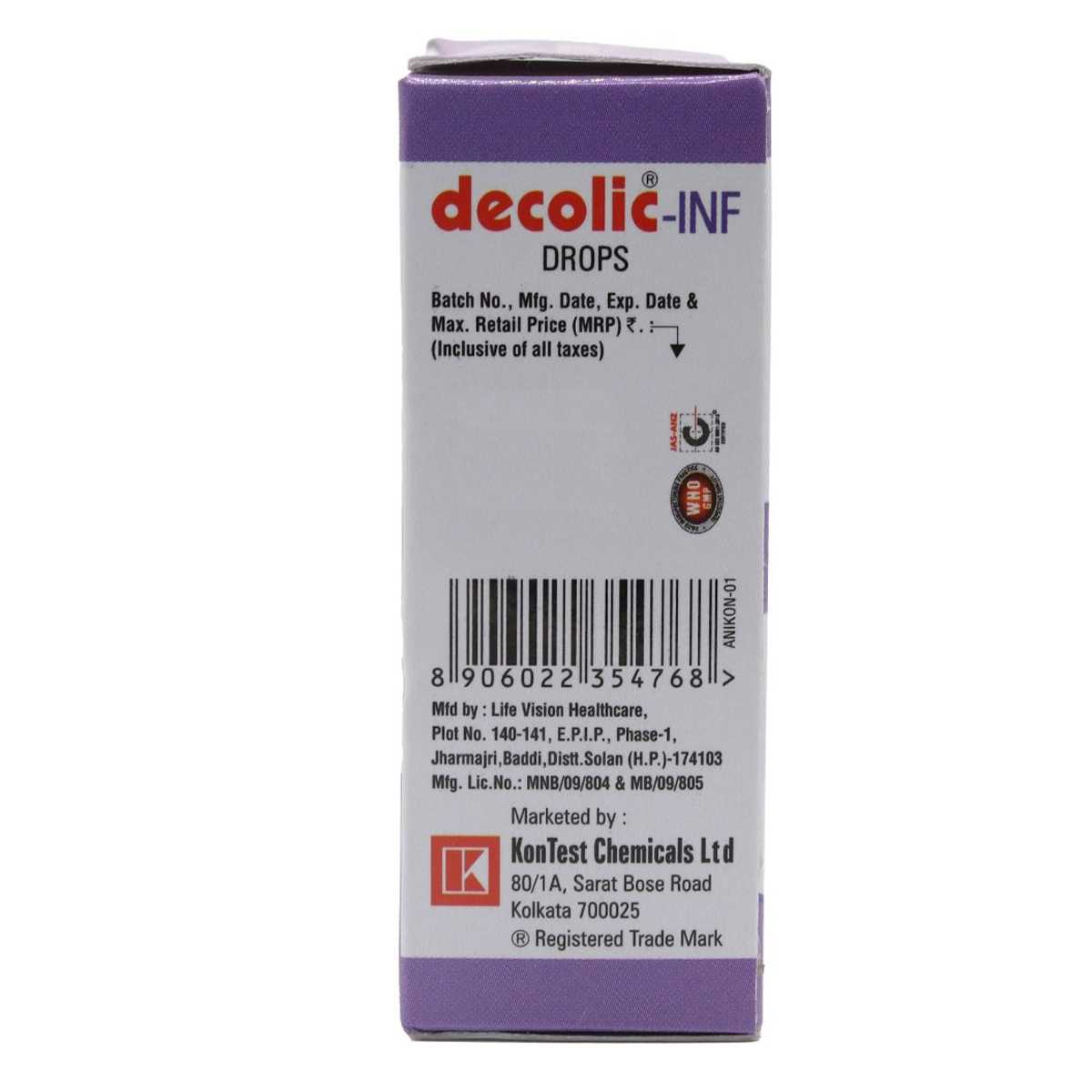 Decolic Infant Oral Drops 30 ml Decolic Infant Oral Drops 30 ml