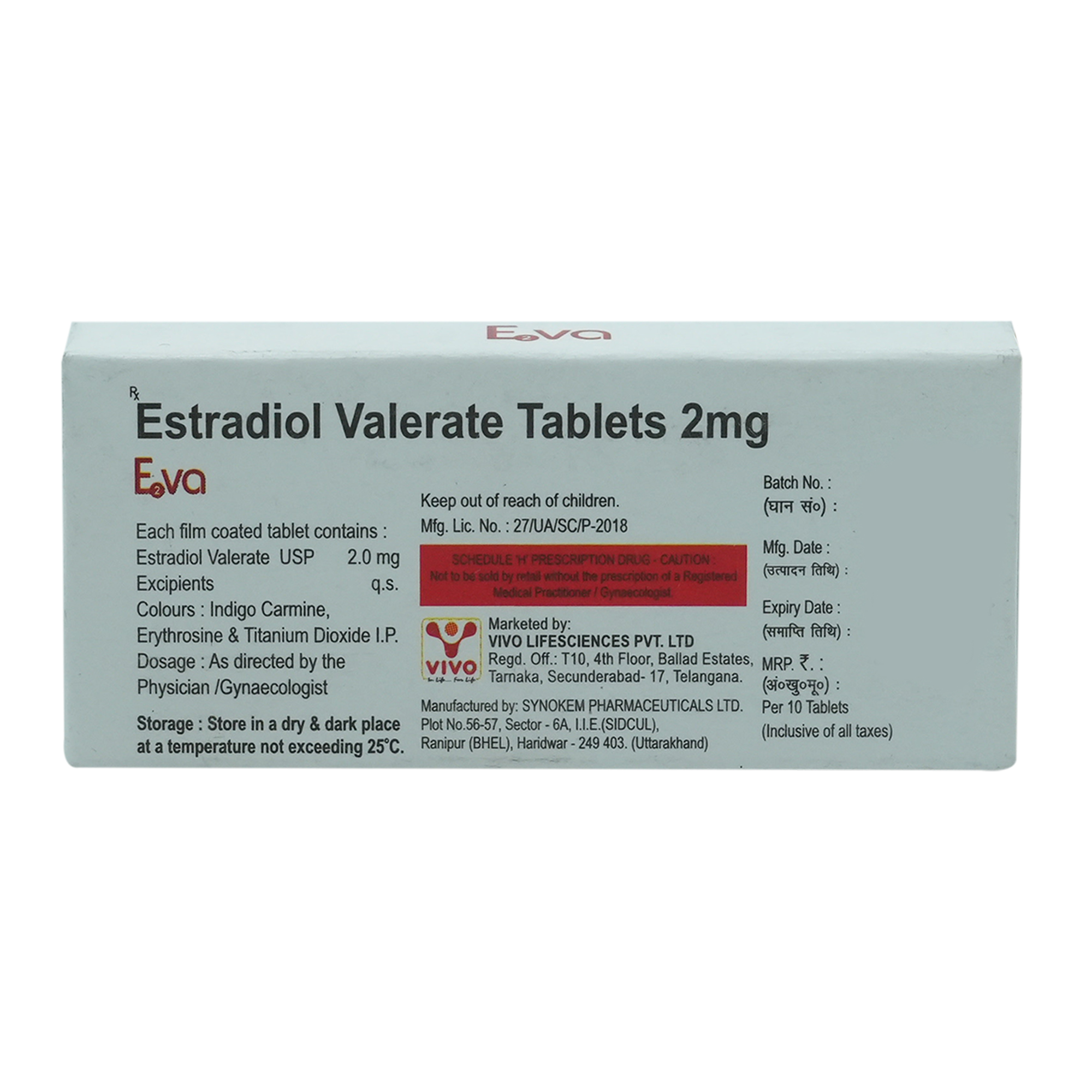 E2va 2 mg Tablet 10's, Pack of 10 TABLETS E2va 2 mg Tablet 10's, Pack of 10 TABLETS