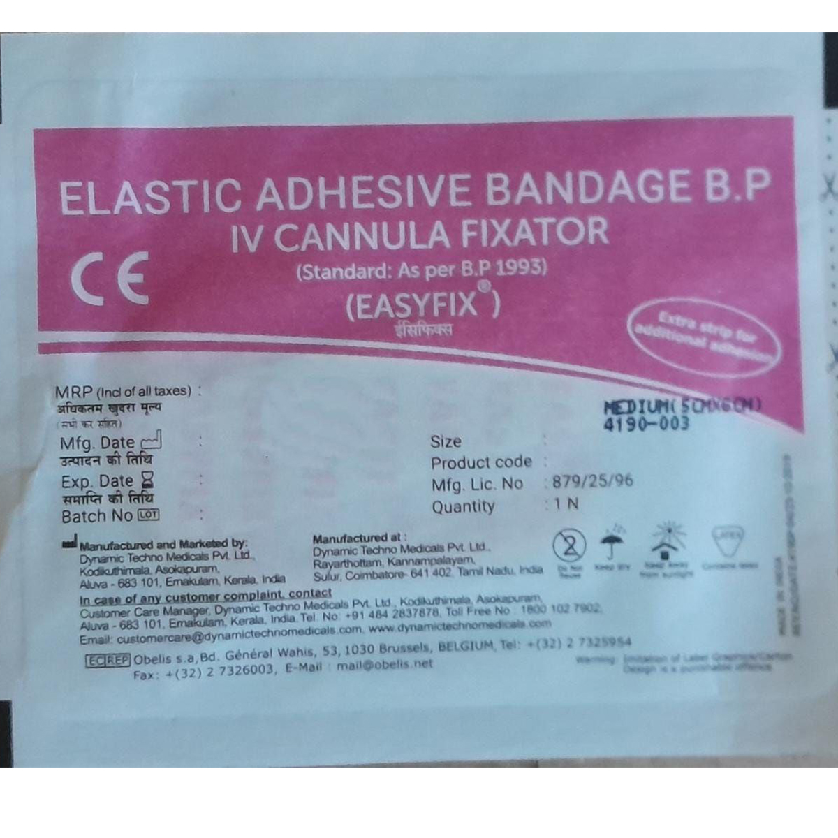 Dyna Easy Fix Large, 1 Count, Pack of 1 Dyna Easy Fix Large, 1 Count, Pack of 1