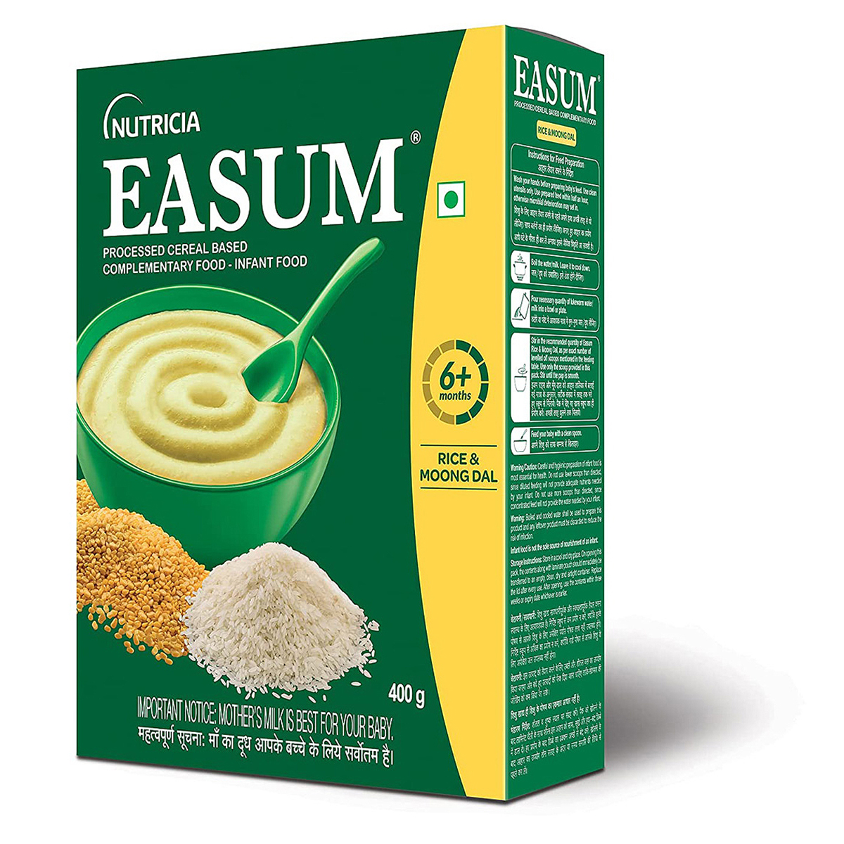 Nutrica Easum Rice &amp; Moong Dal Baby Cereal, 400 gm, Pack of 1