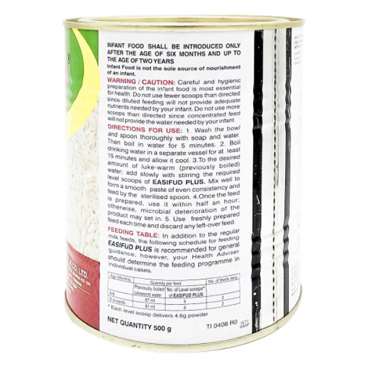 Easifud Plus Rice & Moong Dal Baby Cereal, 500 gm, Pack of 1 Easifud Plus Rice & Moong Dal Baby Cereal, 500 gm, Pack of 1