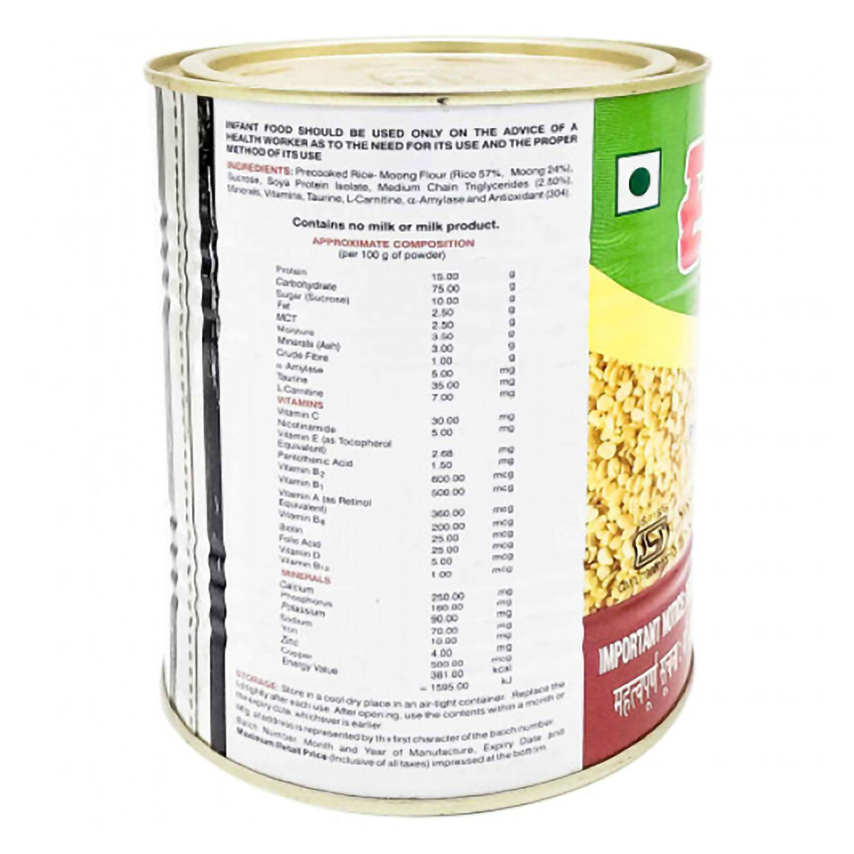 Easifud Plus Rice & Moong Dal Baby Cereal, 500 gm, Pack of 1 Easifud Plus Rice & Moong Dal Baby Cereal, 500 gm, Pack of 1