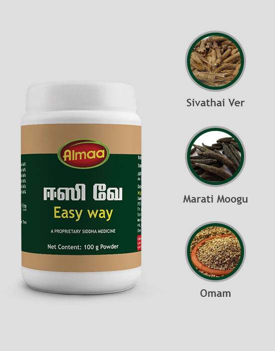 Almaa Easy Way Powder, 100 gm Almaa Easy Way Powder, 100 gm
