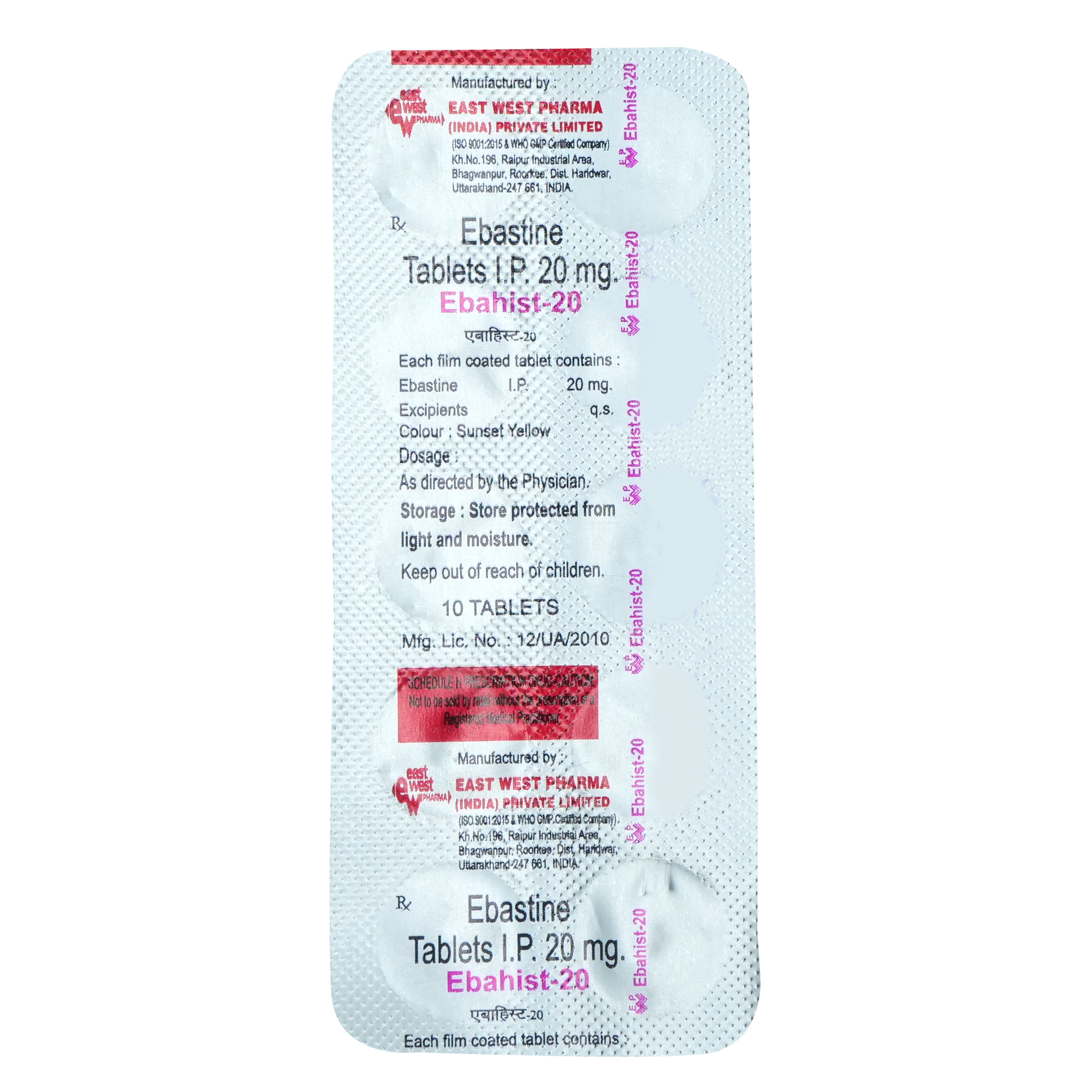 EBAHIST 20MG TABLET, Pack of 10 TABLETS EBAHIST 20MG TABLET, Pack of 10 TABLETS
