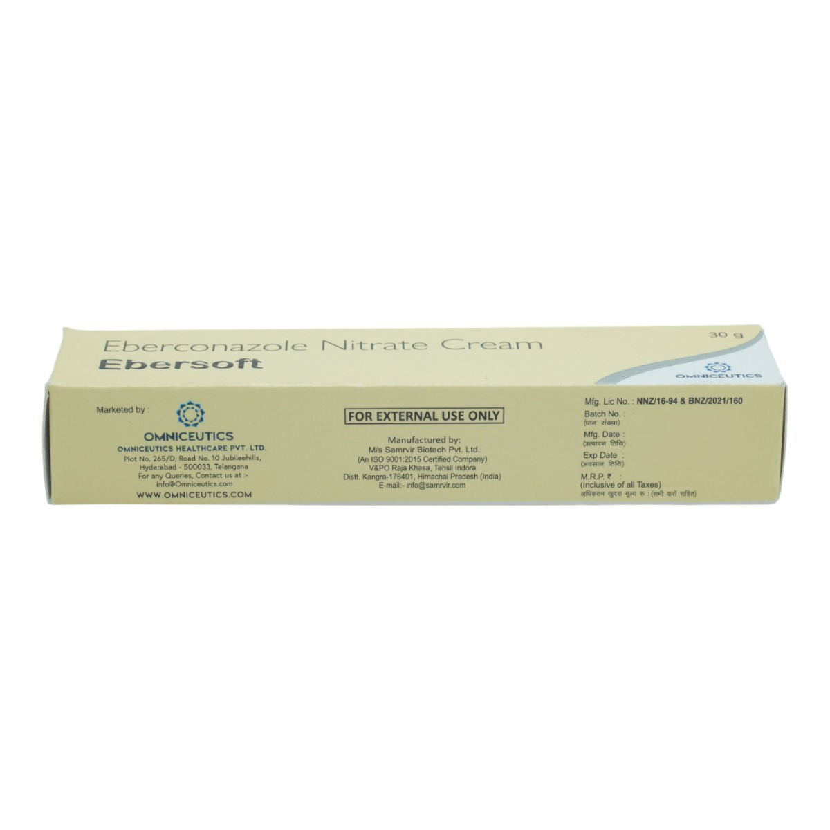 Ebersoft Cream 30 gm, Pack of 1 CREAM Ebersoft Cream 30 gm, Pack of 1 CREAM