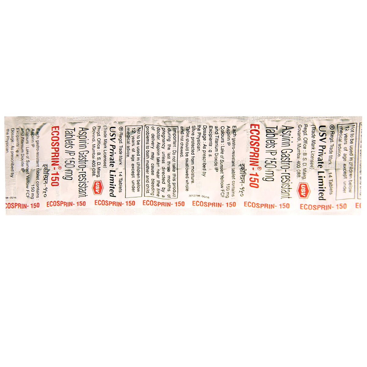 Ecosprin-150 Tablet 14's, Pack of 14 TABLETS Ecosprin-150 Tablet 14's, Pack of 14 TABLETS