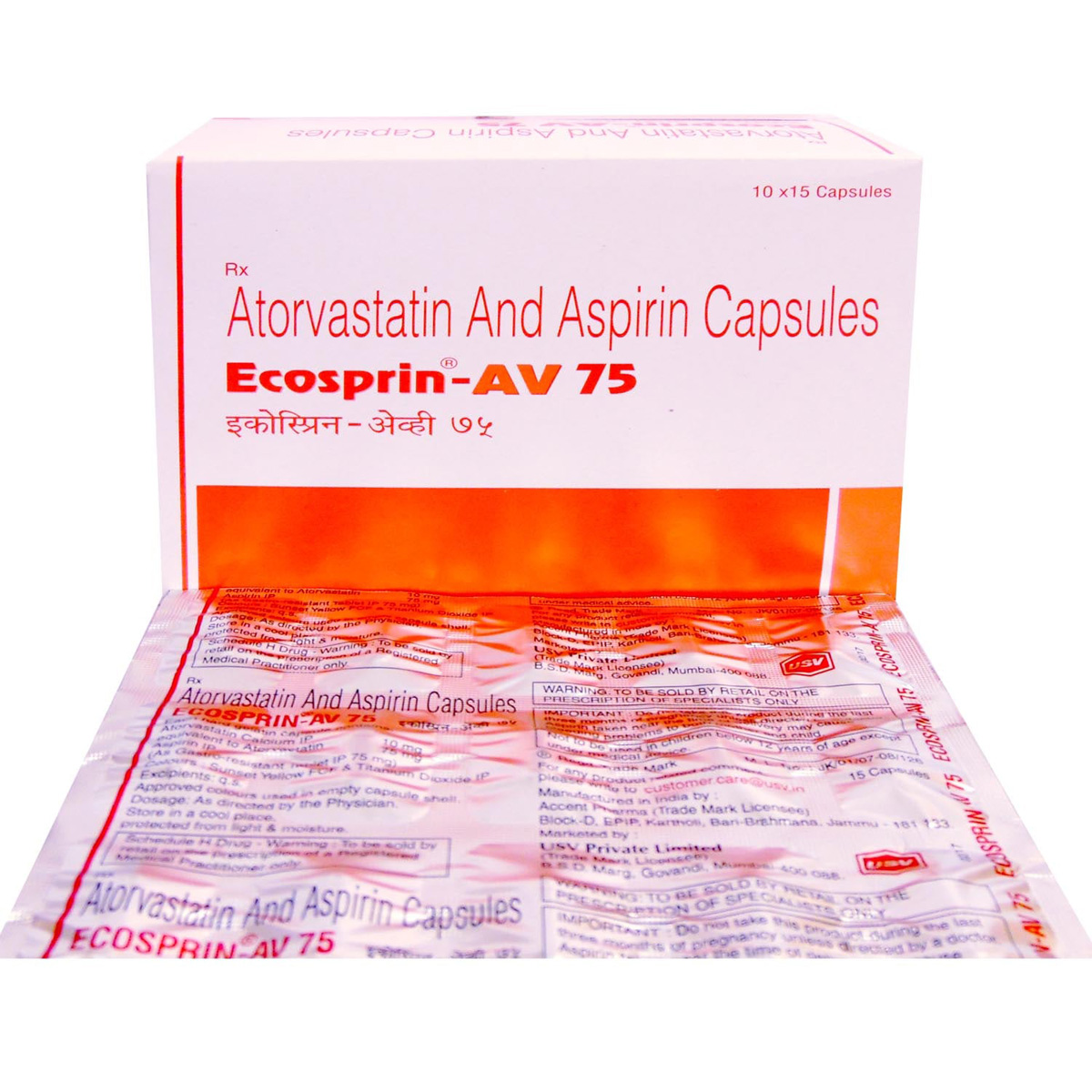 Ecosprin-AV 75 Capsule 15's, Pack of 15 CAPSULES Ecosprin-AV 75 Capsule 15's, Pack of 15 CAPSULES