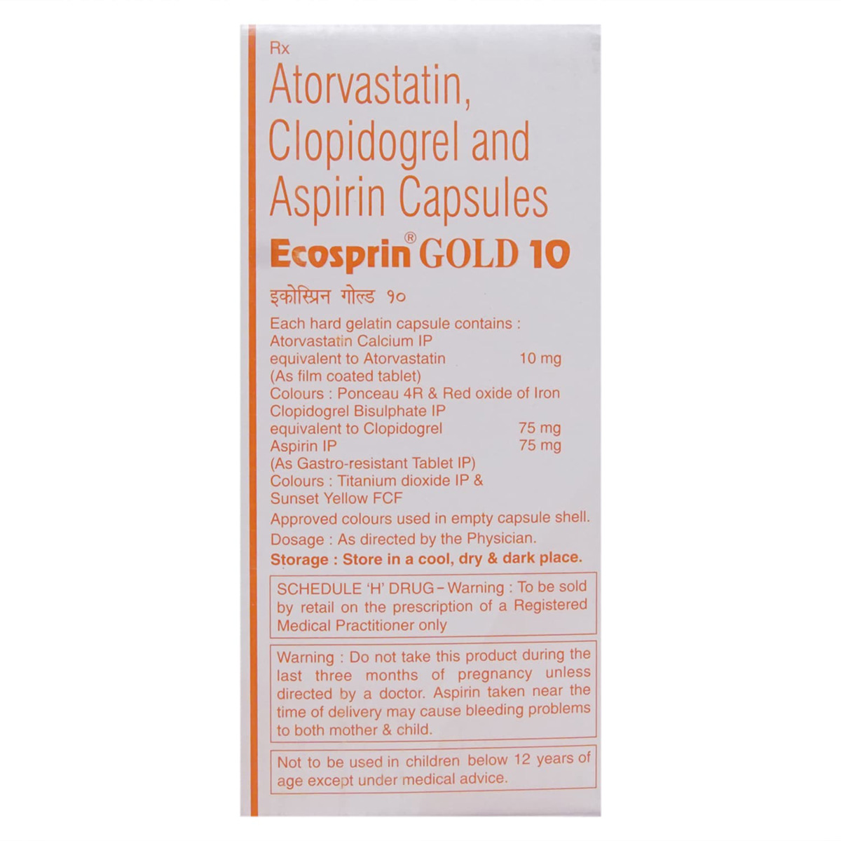 Ecosprin Gold 10 Capsule 15's, Pack of 15 CAPSULES Ecosprin Gold 10 Capsule 15's, Pack of 15 CAPSULES