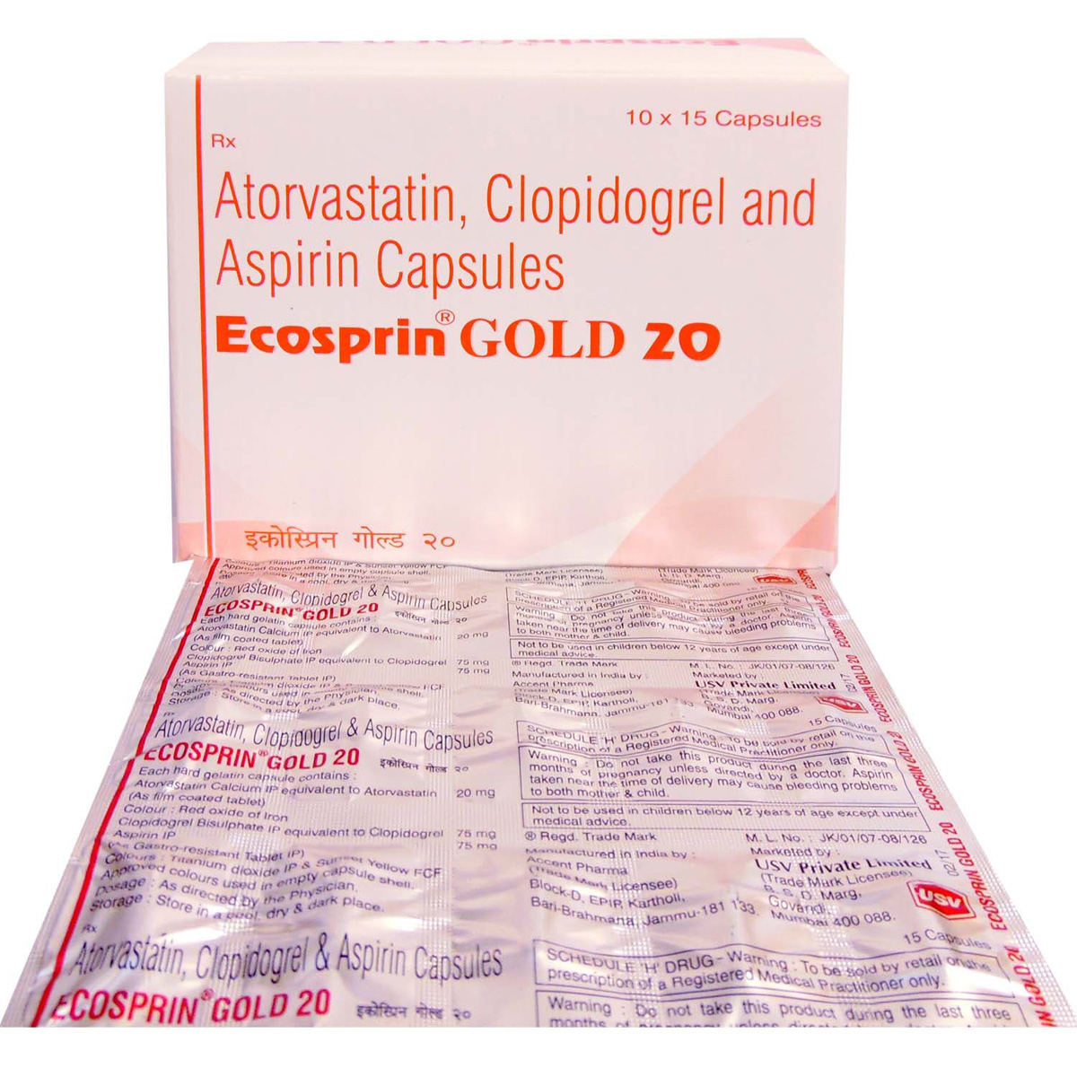 Ecosprin Gold 20 Capsule 15's, Pack of 15 CAPSULES Ecosprin Gold 20 Capsule 15's, Pack of 15 CAPSULES